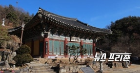 세종시, 시 소유 건축물 중 첫 국가지정 보물 탄생