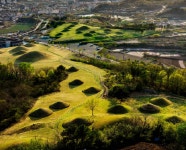 창녕군, 온라인으로 만나는 창녕 교동과 송현동 고분군 학술대회