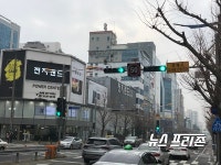 경남도, 내달 17일부터 안전속도 5030 전면 시행
