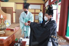 창원시 숭절사에서 3·1절 애국지사 추모제