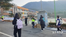 보령경찰서, 한내여중에서 학교폭력 예방 캠페인 펼쳐