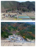 의령(칠곡, 부림) 생활여건 개조사업 선정 국비 24억원 확보