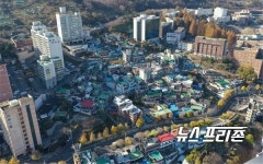 창원 마산합포구 월영지구 새뜰마을사업 선정