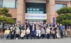 박병희 원장, 여성 직원이 즐겁게 일하는 분위기 만들 것