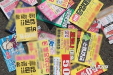 창원시 