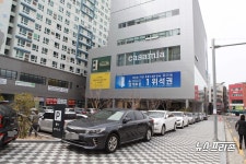삼성 땅을 두고 시민이 창원시 공무원 고발한 이유