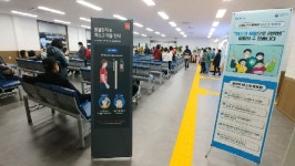카페리 여객선 오션비스타제주호 사천~제주 뱃길 7년만에 다시 잇다.