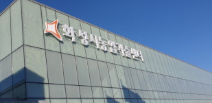 화성시농업기술센터, 건강한 토양 유지 토양검정 무료서비스 제공