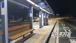 보령시, 버스·택시 승강장 안전하고 편리한 스마트로 변신