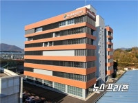 김해의생명산업진흥원, 강소기업 20개사 모집
