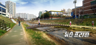 김해  해반천 끊어진 산책로 연결