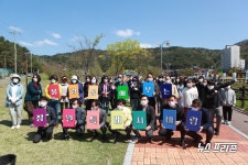 창원 봉림한들공원에 바람개비꽃길 조성