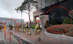 남양주 한 주상복합서 화재..주민 300여 명 대피