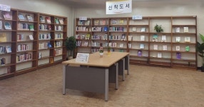 안양시 만안도서관, 내부 정비로 공간 변신 완료