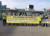 목포시, 교통안전 릴레이 캠페인으로 안전의식 홍보