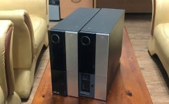 정경심 항소심서 드러난 검찰 증거 1호 PC, 허위·은폐로 얼룩져