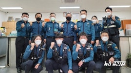 보령경찰서, 동대지구대 김선동 경위 만세보령 베스트 지역경찰·포상