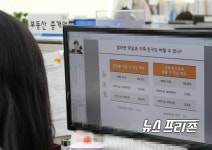 [NF포토] 스마트산단 투기 의혹 터진 세종시, 청렴교육...양심 버리는데 10억