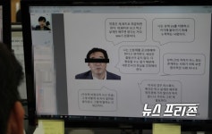 [NF포토] 스마트산단 투기 의혹 터진 세종시, 청렴교육...민중, 개·돼지 취급