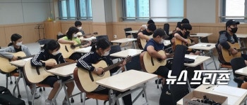 세종시 보람중학교, 코로나19 이기는 취미·소질 발굴 방과후학교 운영
