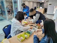 함양대봉산휴양밸리 체험프로그램 인기몰이