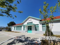 김해 진영역철도박물관 나만의 전시 사업 개최