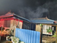 세종시 금남면 단독주택서 불...인명피해 없어