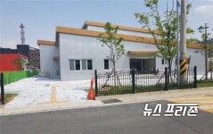 김해시 진례면 체육공원·체육관 7월 개장