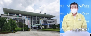 보령시, 청년이 일하고 꿈꾸는 도시 만든다