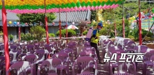 김해시, 종교시설 방역 집중 점검에 나서