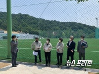 김해시의회, 시민체육공원 내 축구장 등 현장방문