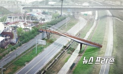 김해 금관가야휴게소~낙동강 생태공원 경관보도교 내달 개통