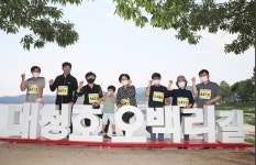 박민자 대전 동구의회 의장, 언택트 대청호 벚꽃길 마라톤대회 참여