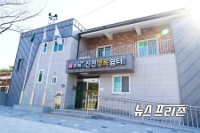 김해시 생기발랄 가야뜰마을만들기  자리매김