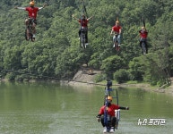 함안 입곡군립공원에서 스카이사이클 타볼까
