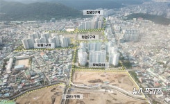 창원시 마산 재개발지역, 새로운 주거단지로 급부상