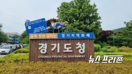 120 경기도콜센터, 청소년 위한 노동인권 상담 실시