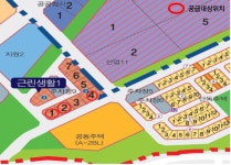 평택도시공사, 평택항을  세계적 물류허브로 정비 서둘러