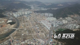 김해시 주촌선천지구 재산권 행사 가능해져