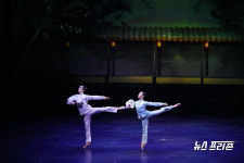 [유니버설 발레단의 트리플 빌 ②] 클래식발레와 중국 설화의 만남 버터플라이 러버즈