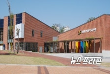 김해기적의도서관 길 위의 인문학 참여