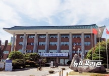 김해시 3개 산하 공공기관 직원 30명 통합채용