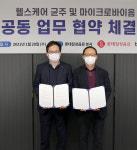[경제 人] 박윤기 롯데칠성음료 대표의 ESG 경영- 밀키스의 호성적과 지재유경(志在有逕)