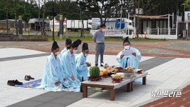 서천군, 춘장대 해수욕장서 수신제 올려