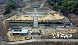 인권·평화·생명...산청·함양사건 70주년 문예공모전