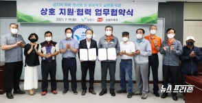 보령시, 외연도·호도·녹도 섬지역 택배 정상 운영된다