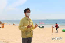 김부겸 국무총리 보령시 산업위기, 도울 방법 찾겠다