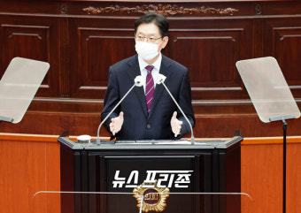 김경수 유죄 판결에 국민의힘 