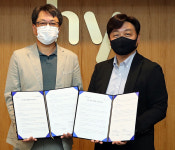 hy·카카오 손잡고 전략적 물류체계 구축 나선다