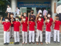 대전봉산초, 문체부장관기 전국태권도대회 금메달 3개, 동메달 1개 획득